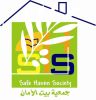 Safe Haven